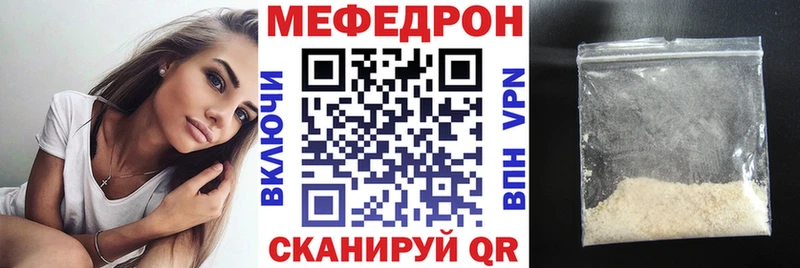 Все наркотики Жигулёвск A PVP  Амфетамин  МЕТАМФЕТАМИН  Меф  COCAIN  Псилоцибиновые грибы 