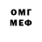 Амфетамин 98% Morkkk_is