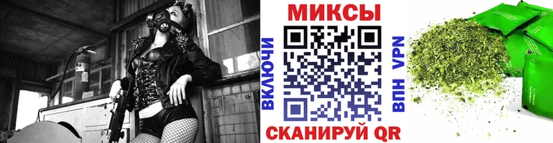Бутират BDO 33%  даркнет сайт  Жигулёвск 