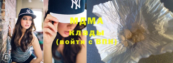 дурь Белоозёрский
