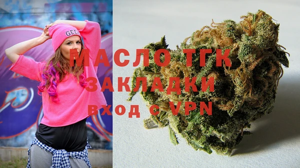 дурь Белоозёрский