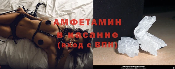 дурь Белоозёрский