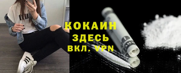 дурь Белоозёрский