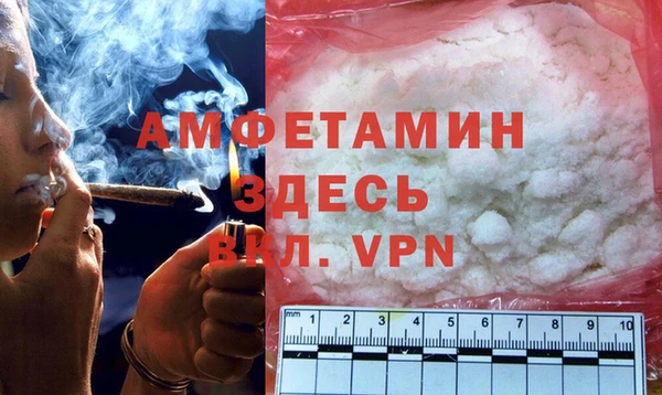 a pvp Тавда