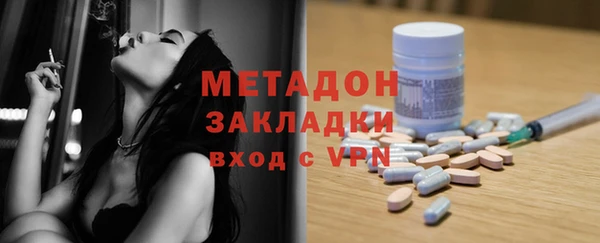 дурь Белоозёрский