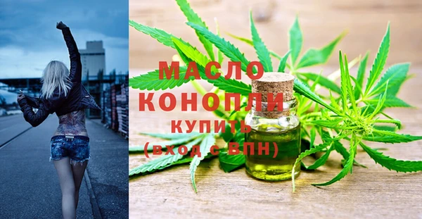 мдма Кукмор