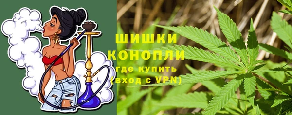 мефедрон VHQ Беломорск
