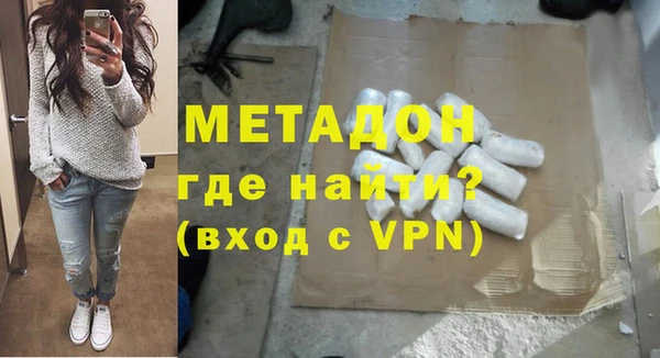 дурь Белоозёрский