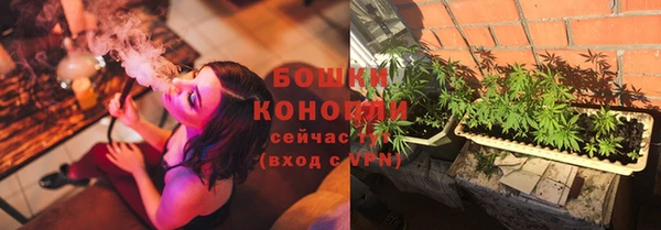 дистиллят марихуана Ростов