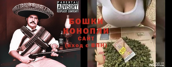дурь Белоозёрский