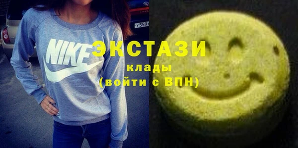 дурь Белоозёрский