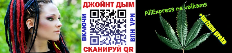 Марихуана Bruce Banner  наркотики  Жигулёвск 